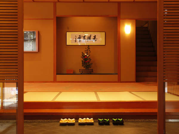 大厅